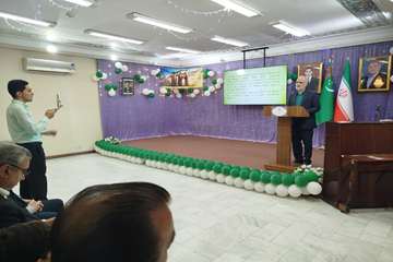 WhatsApp Image 2026-08-29 at 6.23.35 PM
